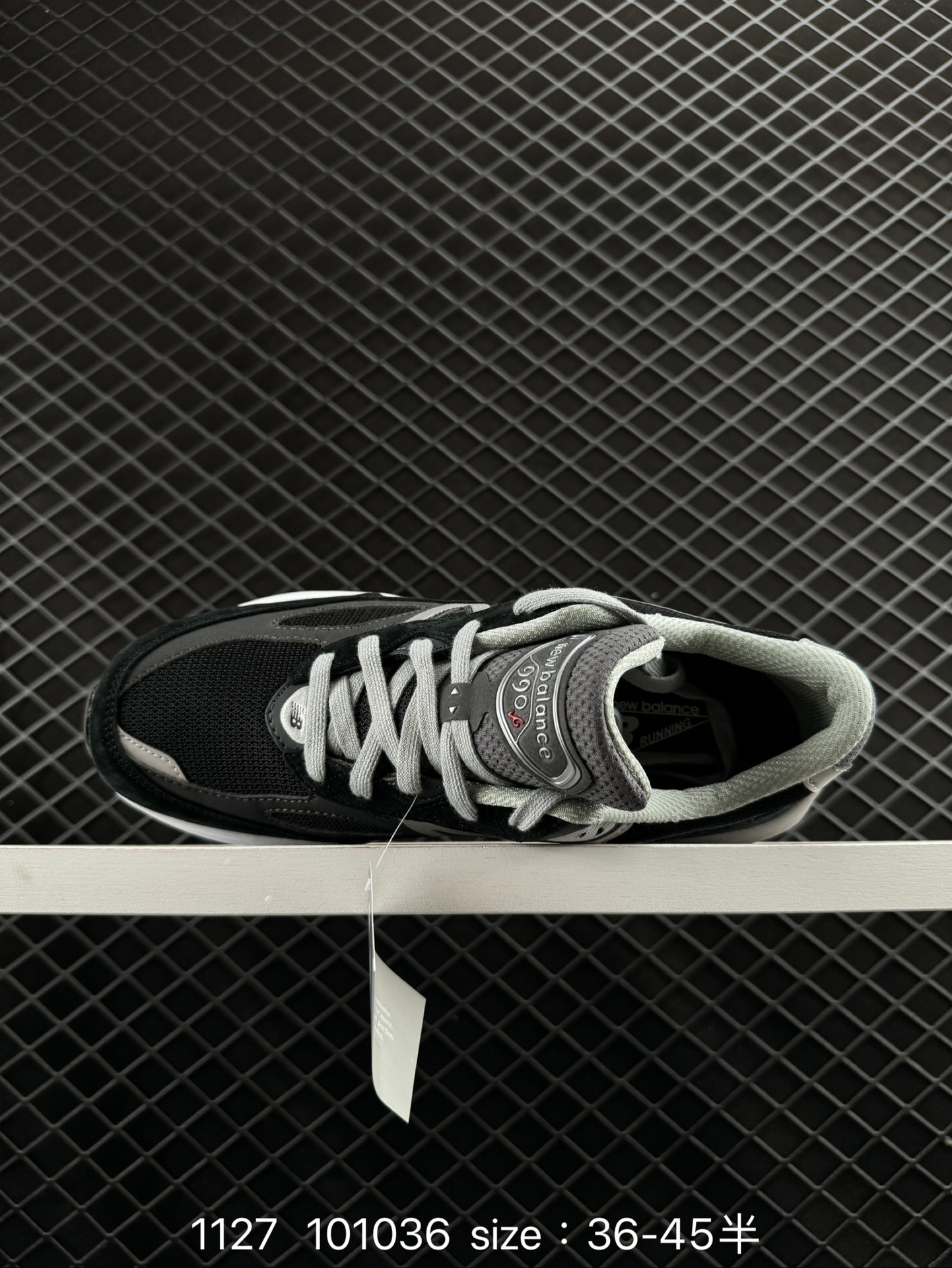 Kith X Madison Square Garden x NB New Balance in USA M990V6